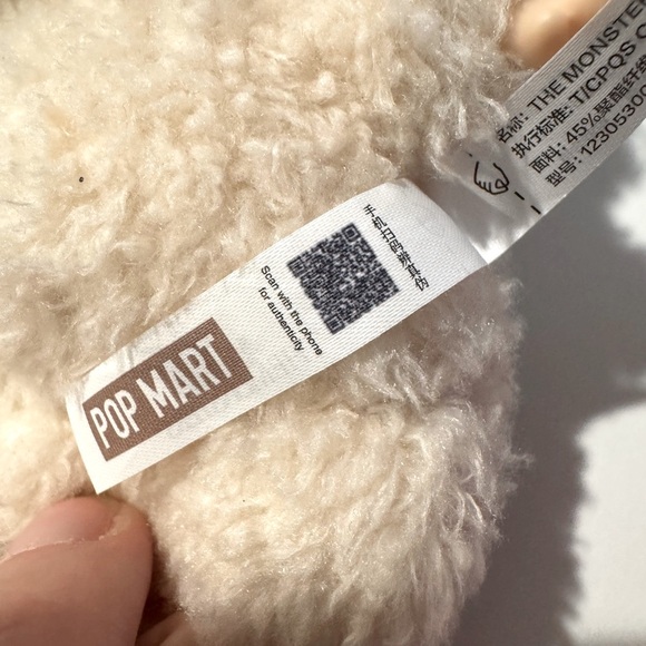 Soymilk Labubu - Picture 4 of 11